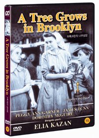 Tree Grows In Brooklyn (1945)/Kazan/Mcguire@Import-Kor